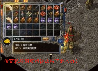 ����˽����ҳ�汻�ٳ�����ô�죿