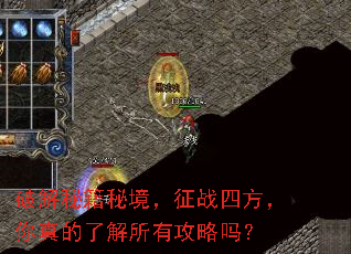 �ƽ��ؼ��ؾ�����ս�ķ���������˽����й�����