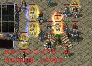 �����⴫sf����Ѱ�٣�����ƽ����ţ���ȡ�ر���