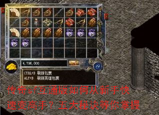 ����sf��ͨ����δ����ֿ��ٱ���֣�����ؾ���������