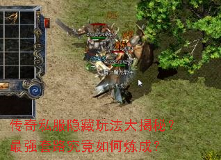 ����˽�������淨����أ���ǿ��·����������ɣ�