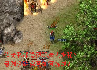 ����˽�������淨����أ���ǿ��·����������ɣ�