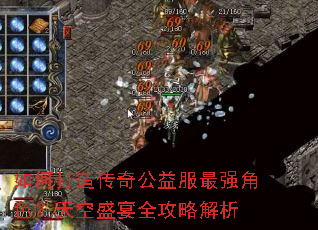 ��δ��촫�湫�����ǿ��ɫ�����ʢ��ȫ���Խ���