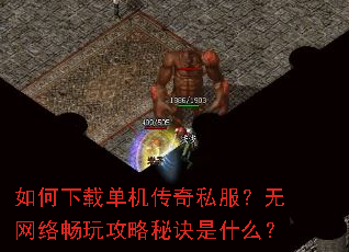 ������ص�������˽���������糩�湥���ؾ���ʲô��