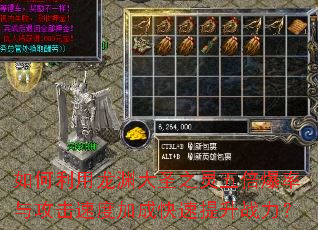 ���������Ԩ��ʥ֮���屶�����빥���ٶȼӳɿ�������ս����