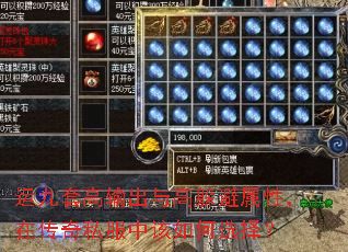 �˾��׸������߶�����ԣ��ڴ���˽���и����ѡ��