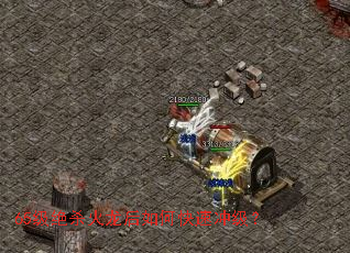 65����ɱ��������ο��ٳ弶��