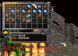 开团节奏如何把控才能避免团灭? 开团节奏如何把控才能避免团灭?