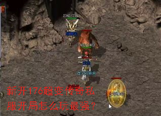 �¿�176���䴫��˽��������ô����ǿ��