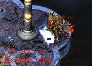 ���濨λ��boss����ô�����������ѣ�
