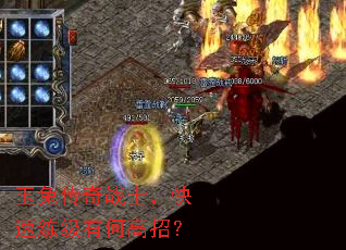 ���ô���սʿ�����������кθ��У�