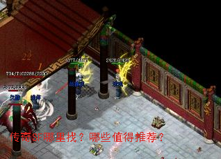 ����SF�����ң���Щֵ���Ƽ���