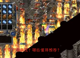 ����SF�����ң���Щֵ���Ƽ���