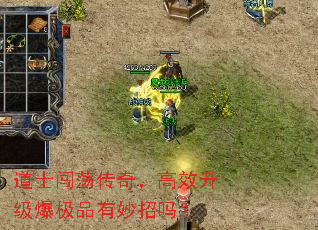 ��ʿ�������棬��Ч��������Ʒ��������
