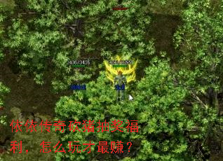 �������濳���齱��������ô�����׬��