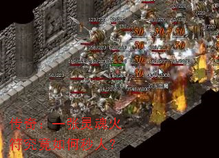 ���棺һ�����������������ˣ�