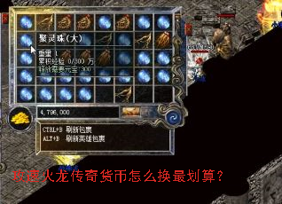 ���ٻ������������ô����㣿
