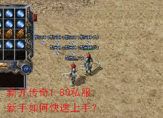 �¿�����1.80˽��������ο������֣�