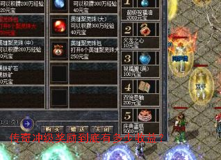 ����弶���������ж������棿