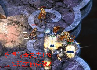 ���㴫�渴��176��ô����ܱ�ǿ��