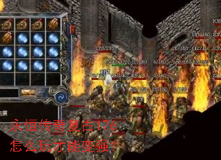 ���㴫�渴��176��ô����ܱ�ǿ��