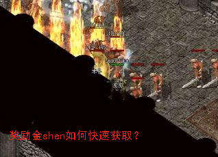 ������shen��ο��ٻ�ȡ��