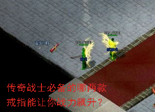 ����սʿ�ر����������ָ������ս�������