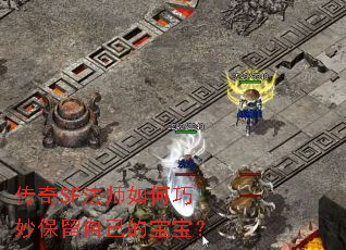 ����SF��ʦ���������Լ��ı�����