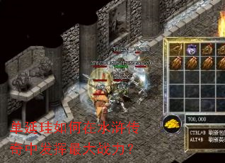 ���ӫ������ˮ䰴����з������ս����