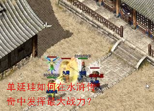 ���ӫ������ˮ䰴����з������ս����
