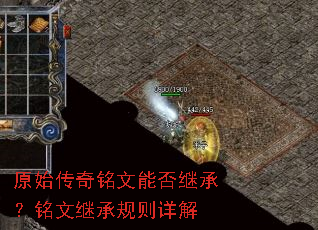 ԭʼ���������ܷ�̳У����ļ̳й������