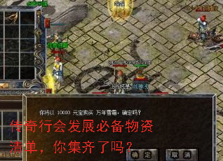 �����лᷢչ�ر������嵥���㼯������
