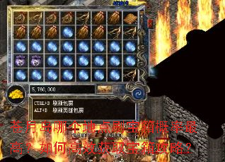 ���µ��ĸ��ص�ˢ���������ߣ���θ�Ч��ȡ���乥�ԣ�