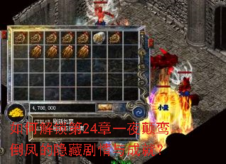 ��ν�����24��һҹ��𽵹������ؾ�����ɾͣ�
