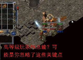 �ߵȼ����PK���䣿���������������Щ�ؼ���
