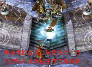 ��Щ��ͼ���������������������Ϸ��Σ��ͼ���湥�Խ���