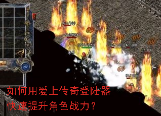 ����ð��ϴ����½������������ɫս����
