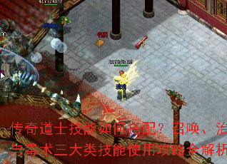 �����ʿ������δ��䣿�ٻ��������붾�������༼��ʹ�ù���ȫ����