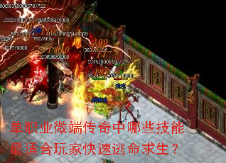 ��ְҵ΢�˴�������Щ�������ʺ���ҿ�������������