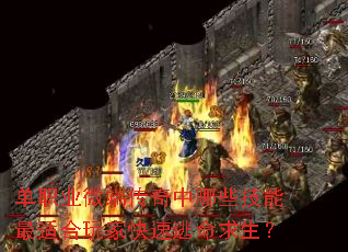 ��ְҵ΢�˴�������Щ�������ʺ���ҿ�������������