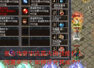 ���Ŵ��������ǻ��꼼�ܴ����˺��������������������