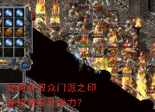��λ�ȡ������֮ӡ����������ս����