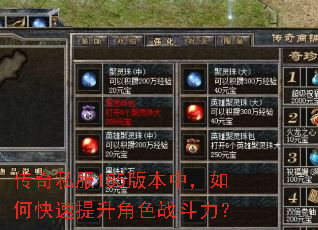 ����˽��185�汾�У���ο���������ɫս������