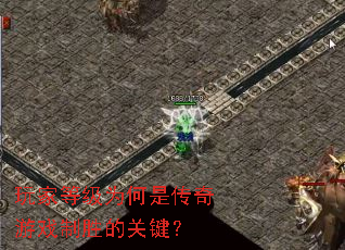 ��ҵȼ�Ϊ���Ǵ�����Ϸ��ʤ�Ĺؼ���