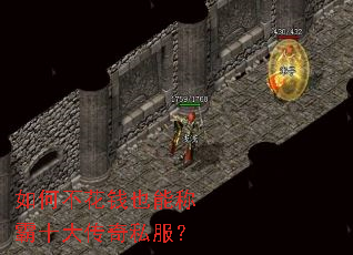 ��β���ǮҲ�ܳư�ʮ����˽����