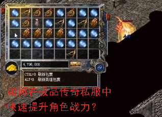 ����ڼ�Ʒ����˽���п���������ɫս����