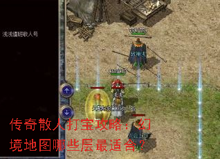 ����ɢ�˴򱦹��ԣ��þ���ͼ��Щ�����ʺϣ�