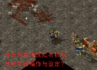 ������Ϸ��ϴ�������ƾ�����β������趨��
