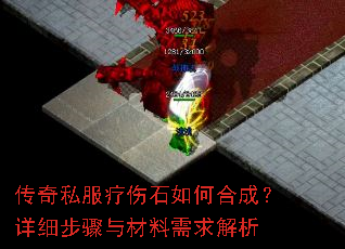 ����˽������ʯ��κϳɣ���ϸ����������������