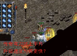 �����䵶SF�ϰ��������ٶ�Ϊ�θ��죿